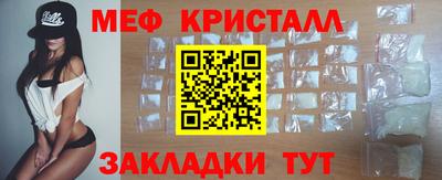 дживик Братск