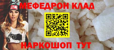 дживик Братск