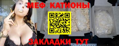 Альфа ПВП Боровичи