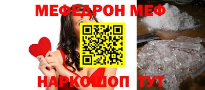 дживик Братск