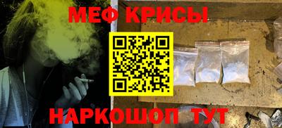 дживик Братск