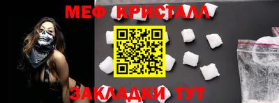 Альфа ПВП Боровичи