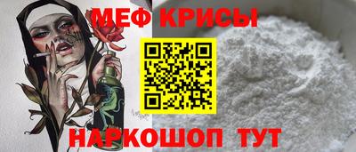 Альфа ПВП Боровичи