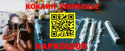дживик Братск