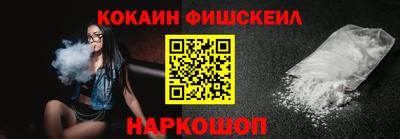 Альфа ПВП Боровичи