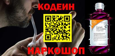 дживик Братск
