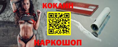 дживик Братск
