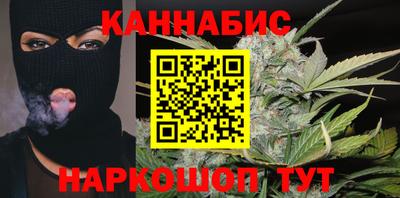 Альфа ПВП Боровичи