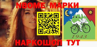 дживик Братск