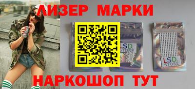 дживик Братск