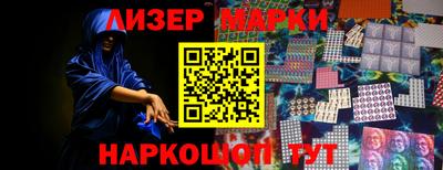 дживик Братск