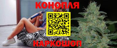 Альфа ПВП Боровичи