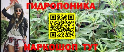 мдма Брянск