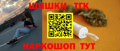 Альфа ПВП Боровичи