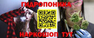 дживик Братск