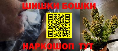 Альфа ПВП Боровичи