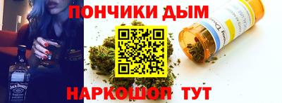 Альфа ПВП Боровичи