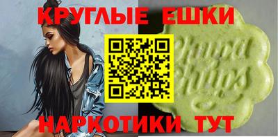 мдма Брянск