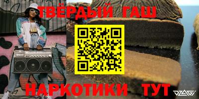 дживик Братск
