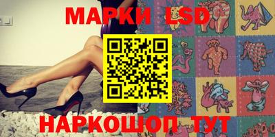 мдма Брянск