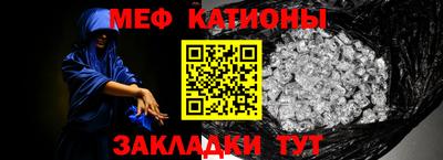 дживик Братск