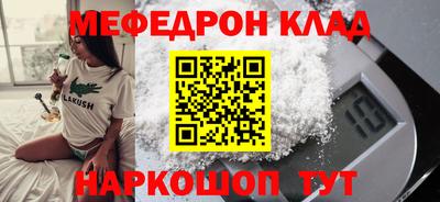 Альфа ПВП Боровичи